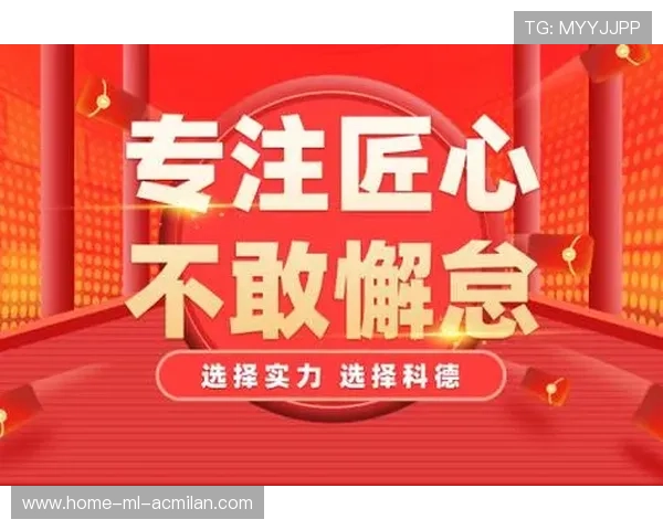 冬窗资金流动性监管成为行业自律新标杆